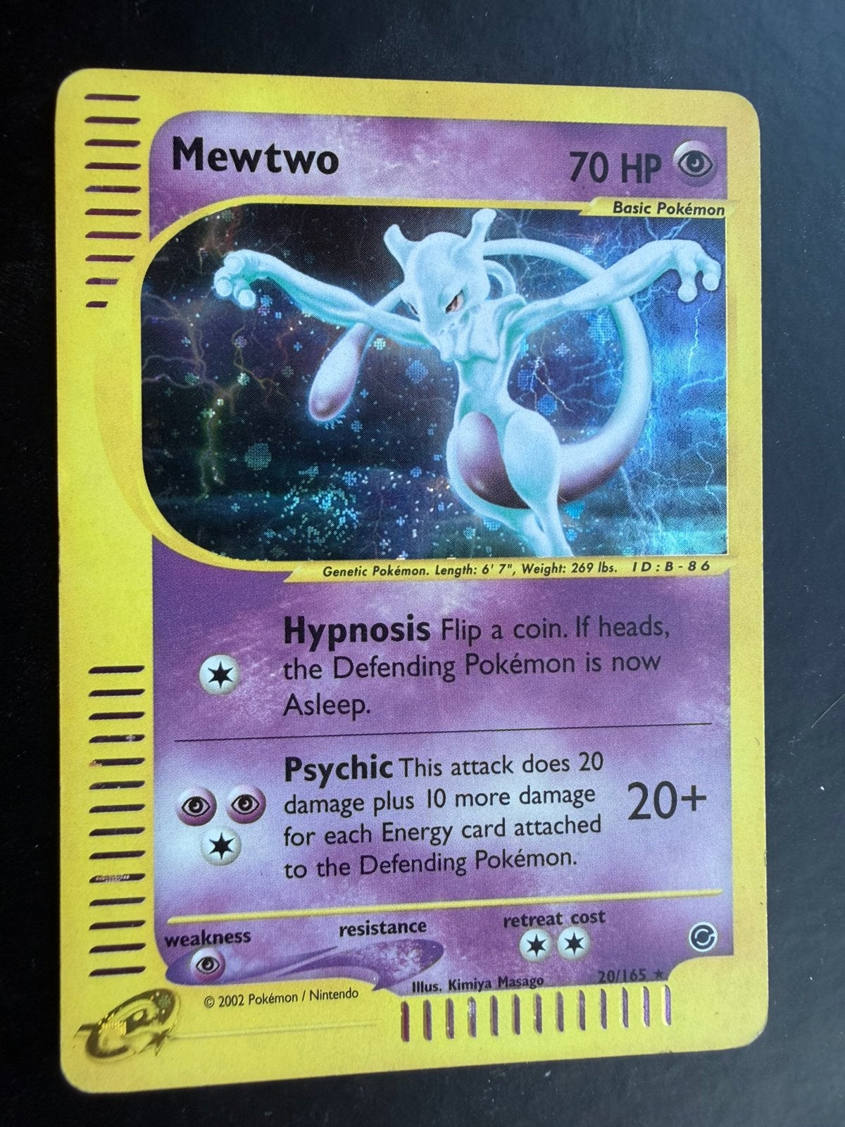 Mewtwo holo expedition, Ophalen, Zo goed als nieuw