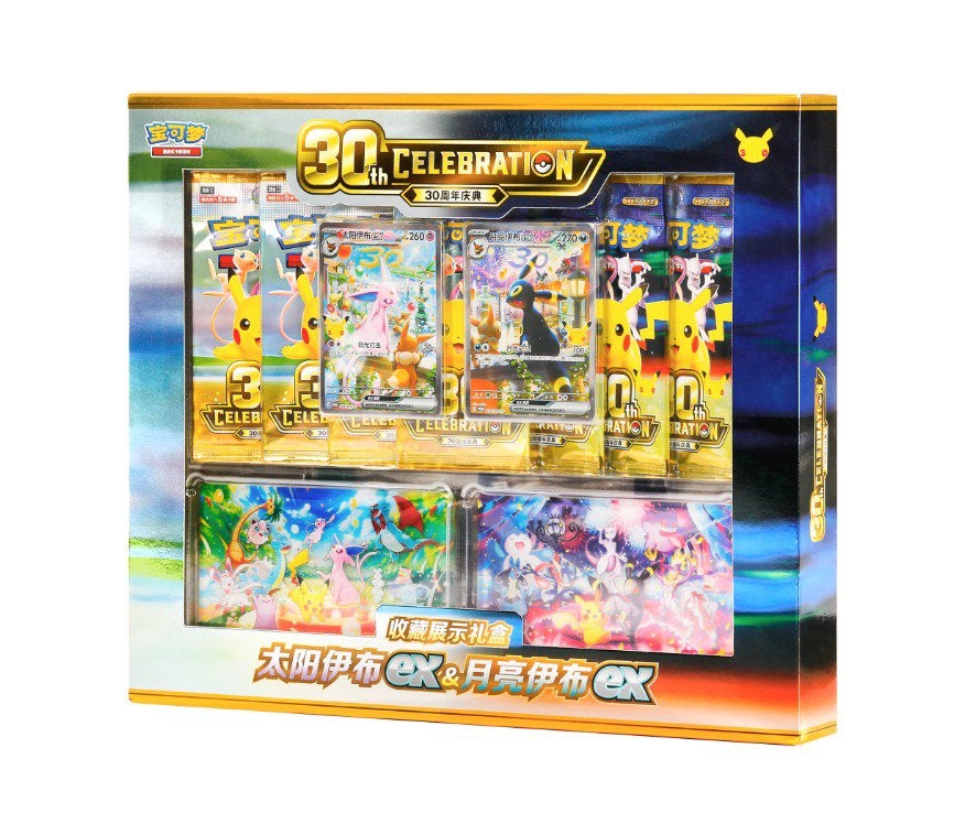 PREORDER: 30th anniversary Umbreon & Espeon gift box, Hobby en Vrije tijd, Ophalen of Verzenden, Zo goed als nieuw