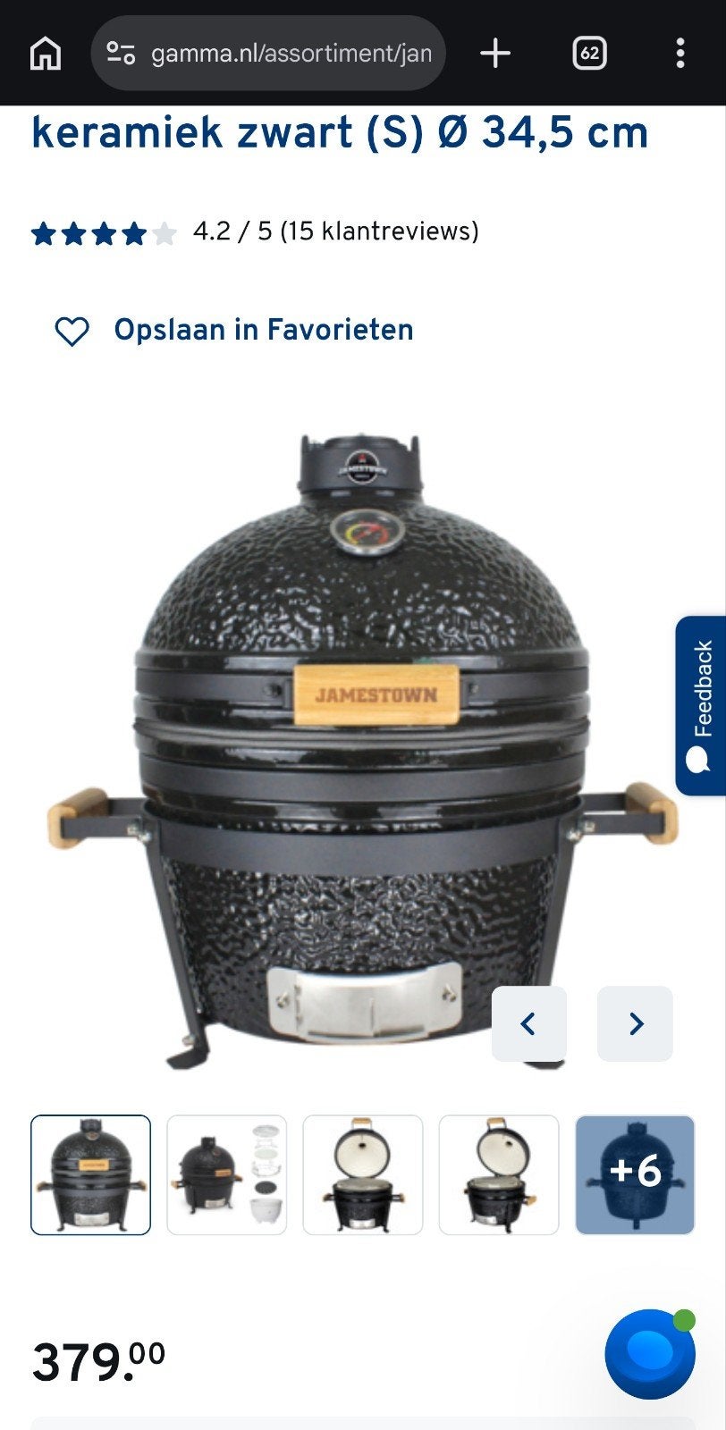 James town kamado, Tuin en Terras, Houtskoolbarbecues, Ophalen, Gebruikt, James town, Met accessoires