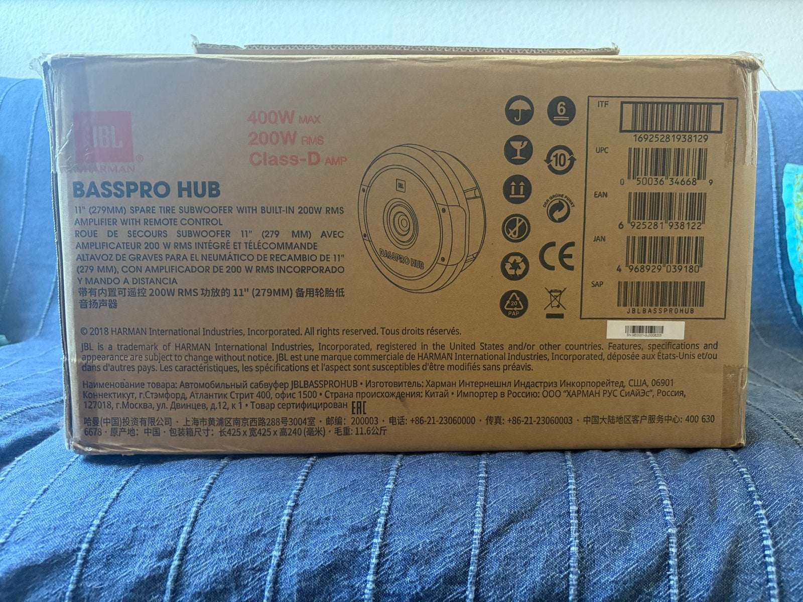 JBL BassPro Hub 11" (279mm) reservewiel subwoofer, Muziek en Instrumenten, Ophalen, Zo goed als nieuw