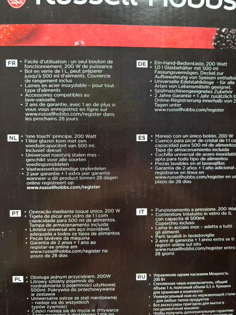 KEUKEN ARTIKEL, Huis en Inrichting, Keuken | Keukenbenodigdheden, Ophalen, Metaal, Snijmachine, Overige merken