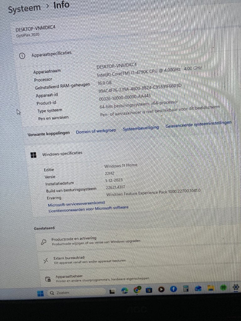 Dell PC