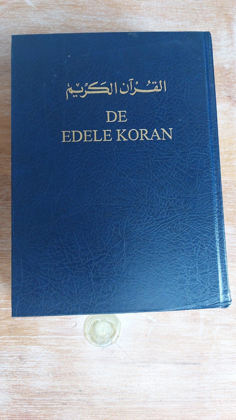 De Edele Koran - Nederlandstalig - Nieuwstaat, Ophalen of Verzenden
