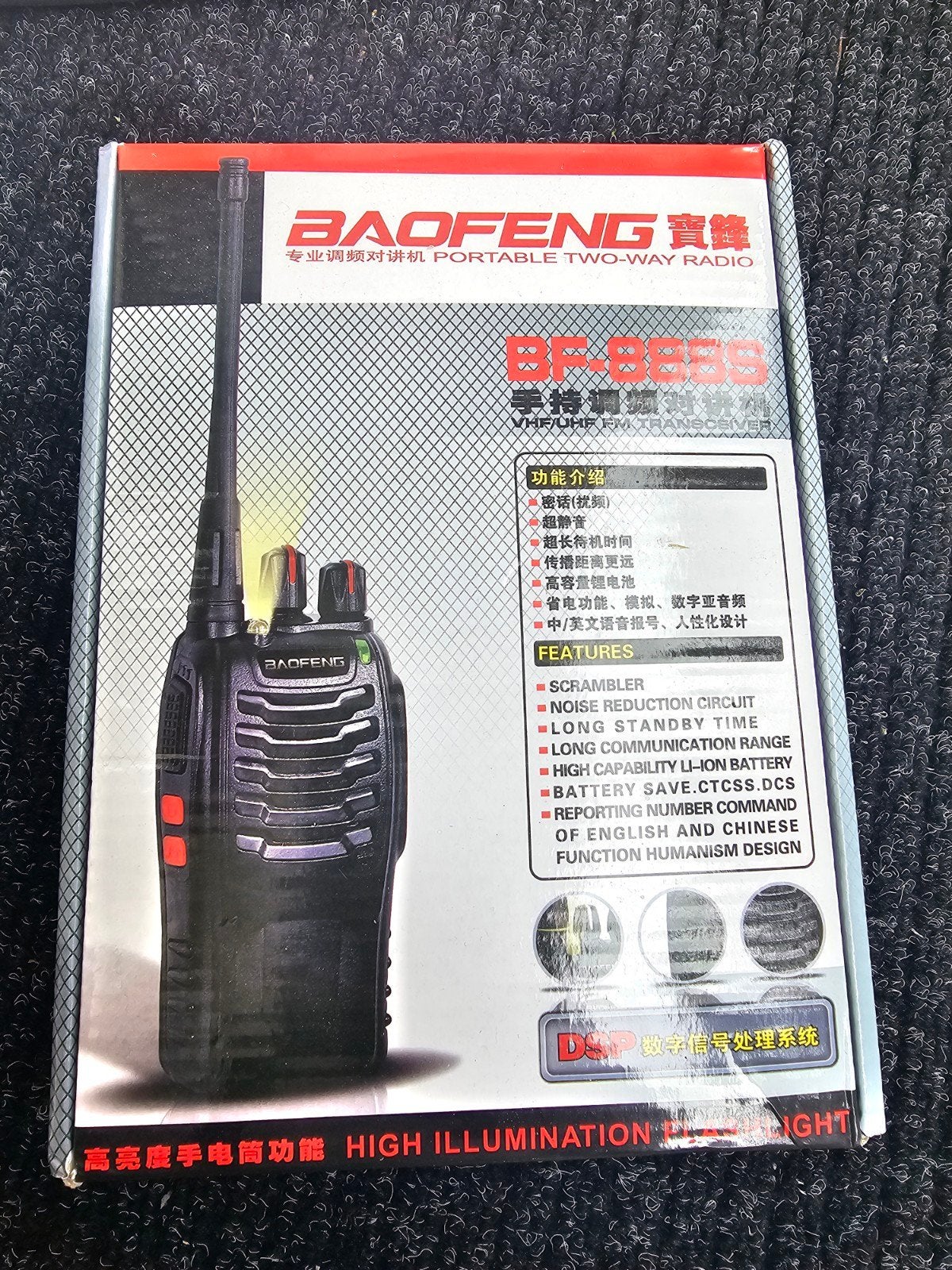 4x Baofeng BF-888S UHF Portofoons  met Opladers, Verzenden