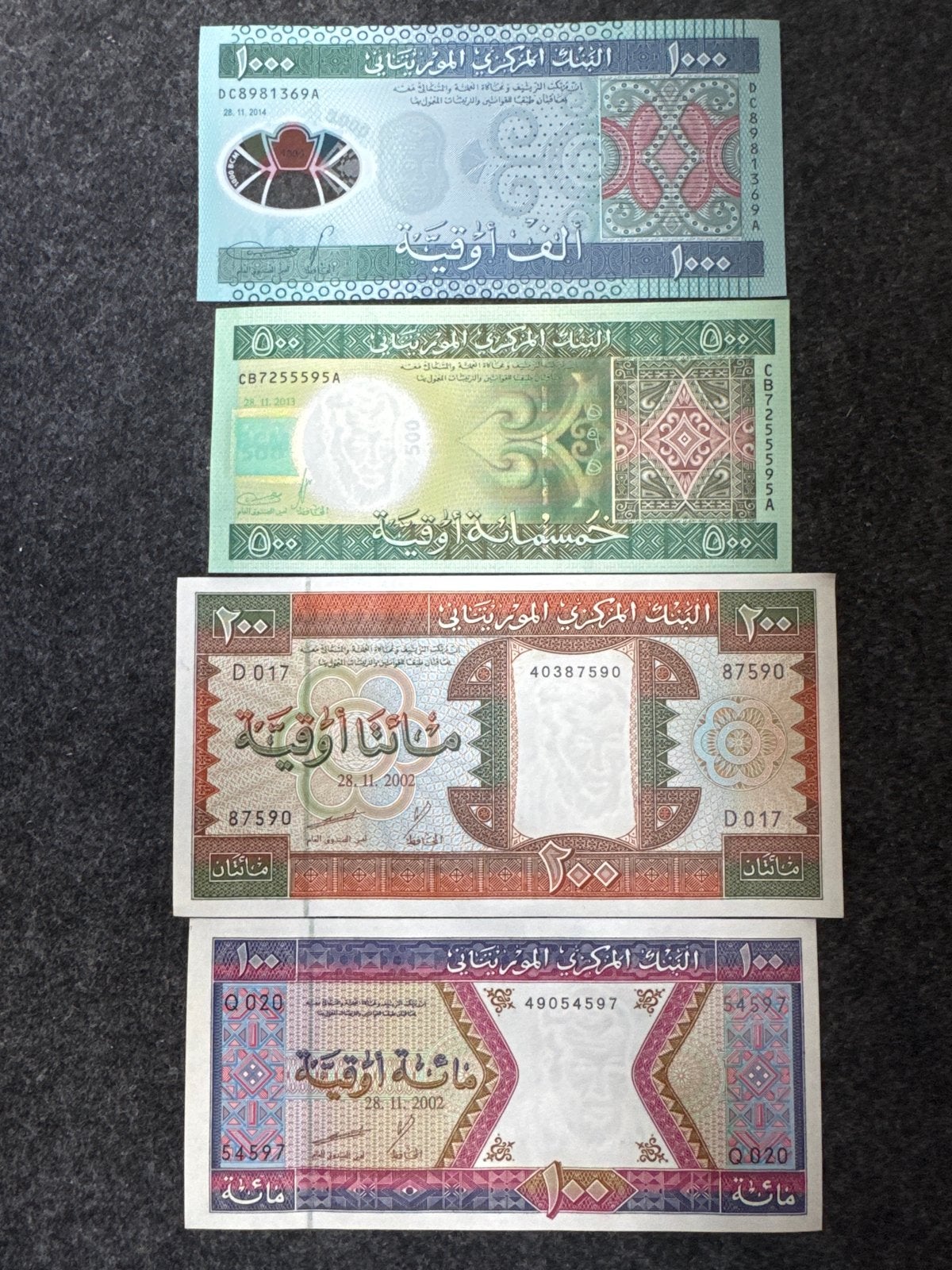 Set biljetten Mauritanië: 1000, 500, 200, 100 Ouguiya, Ophalen of Verzenden, Overige landen, Setje