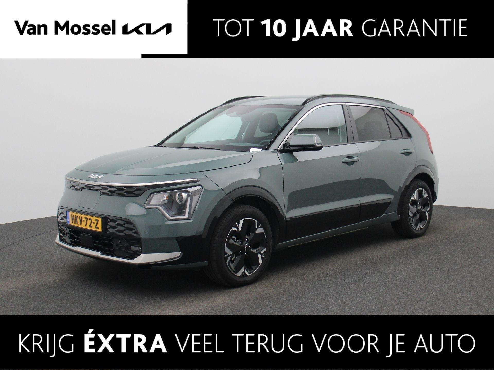 Kia Niro EV Light Advanced 64.8 kWh | Stoel en Stuur Verwarm
