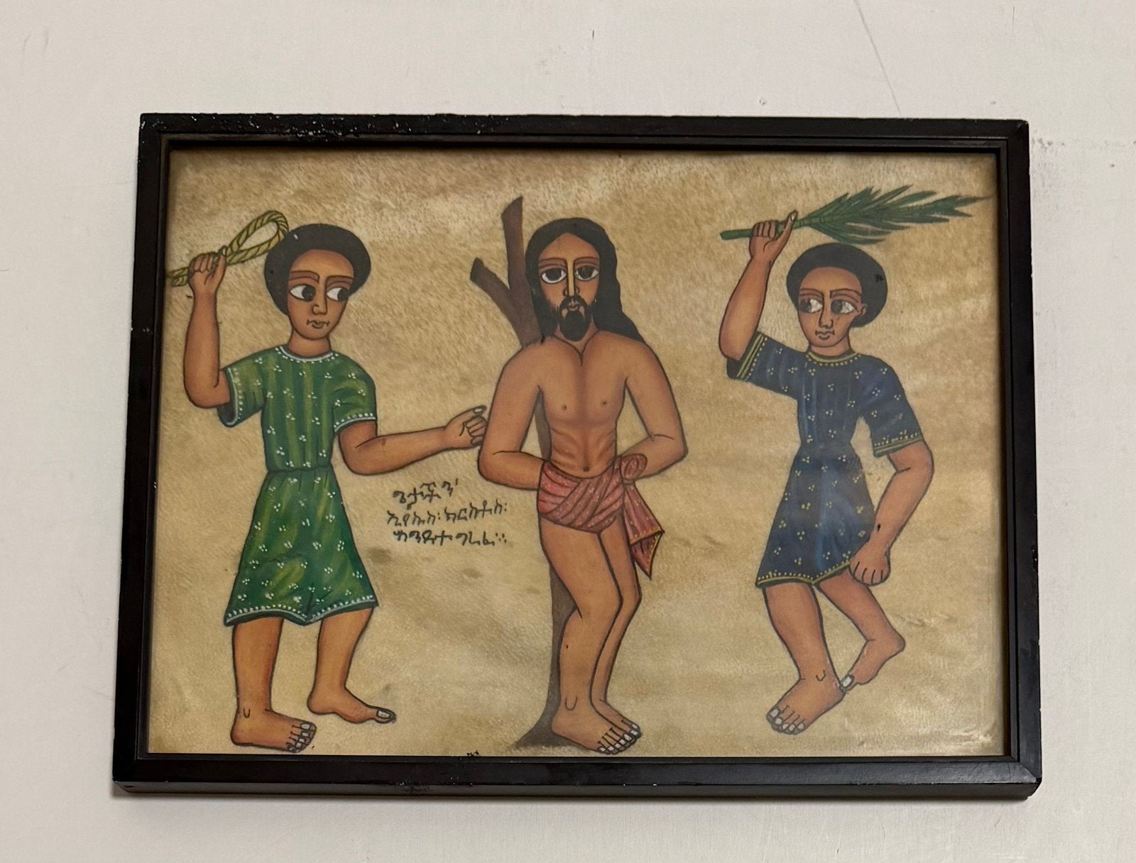 Old Ethiopian Orthodox Christian 19 Century Gondarine 30x24, Ophalen of Verzenden