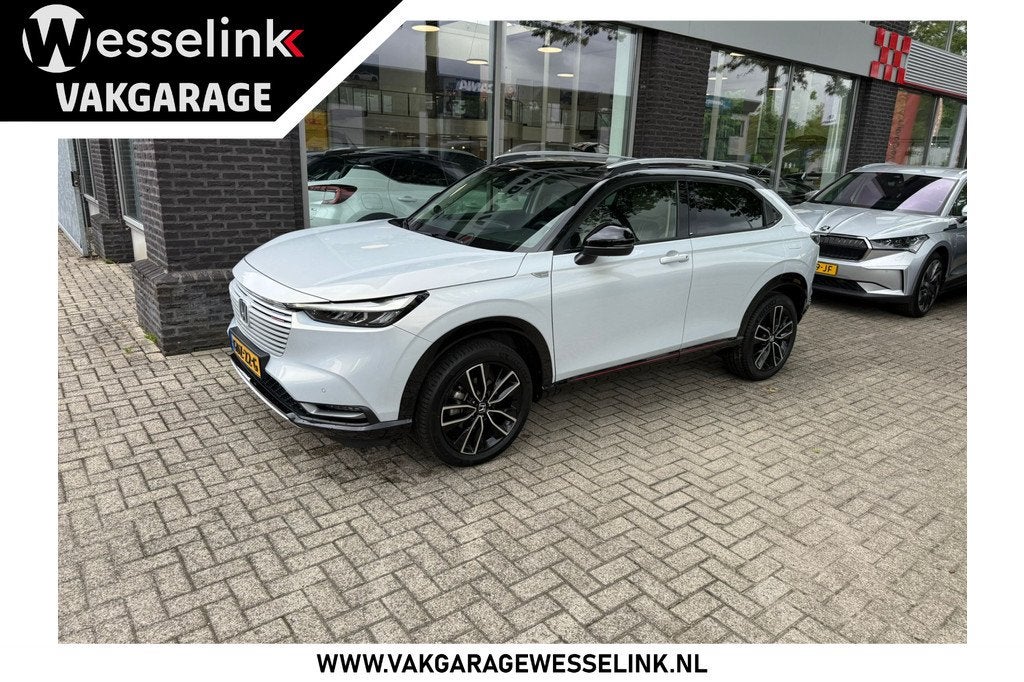 Honda HR-V 1.5 e:HEV Advance Style | Dealer onderhouden | Tr, Auto's, Honda, 12 maanden, Leder en Stof, Origineel Nederlands, Hybride Elektrisch/Benzine