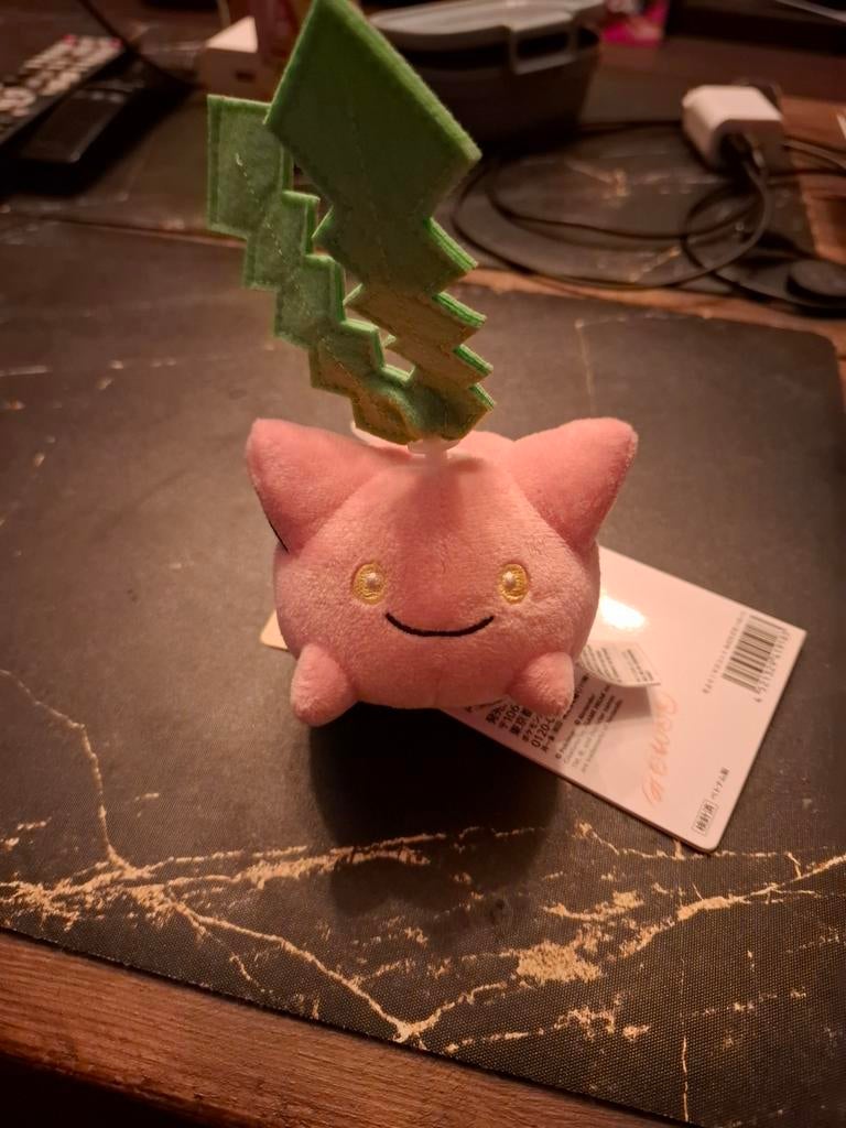 Pokemon Center Hoppip knuffel sleutelhanger, Ophalen, Nieuw, Overige typen