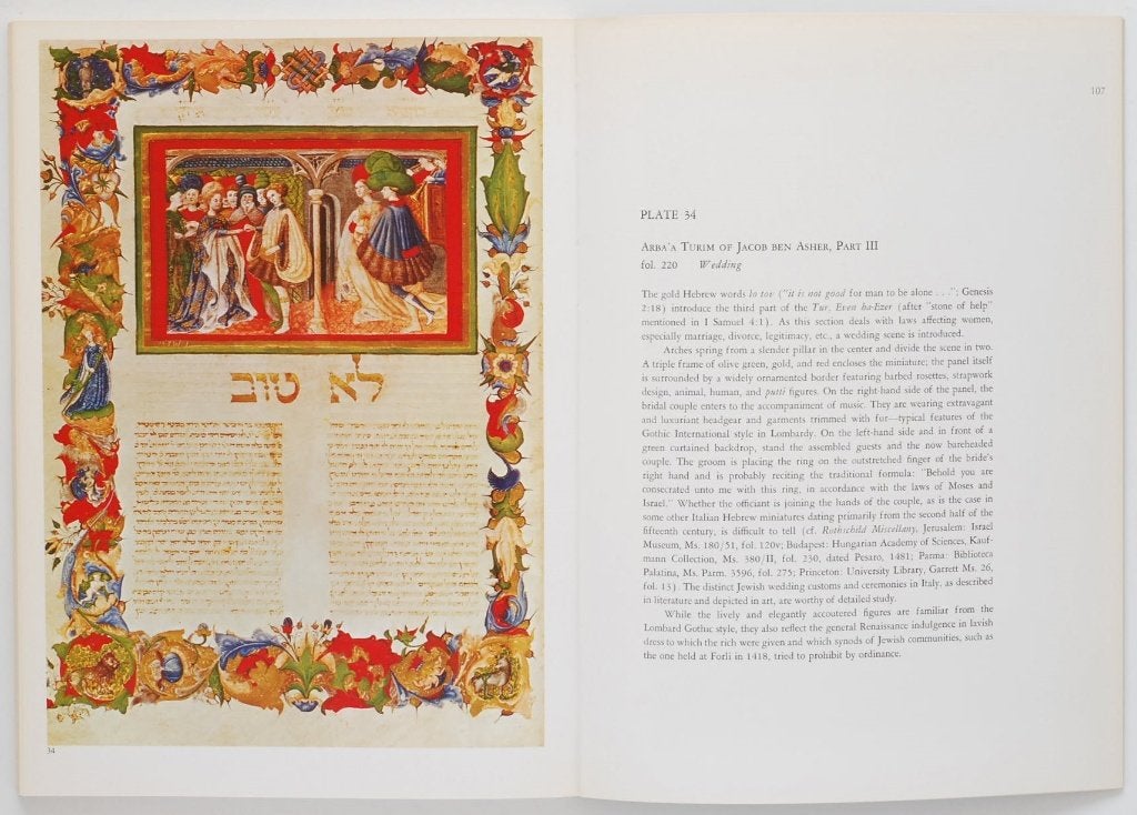 Hebrew Manuscript Painting - Joodse miniaturen (1979), Verzenden, Zo goed als nieuw, Joseph Gutmann, Schilder- en Tekenkunst