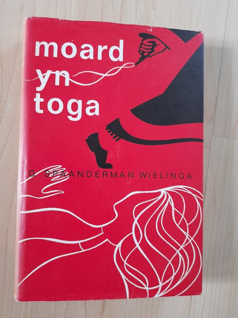 MOARD YN TOGA   G Spaanderman-Wielinga, Ophalen of Verzenden, Gelezen, Nederland