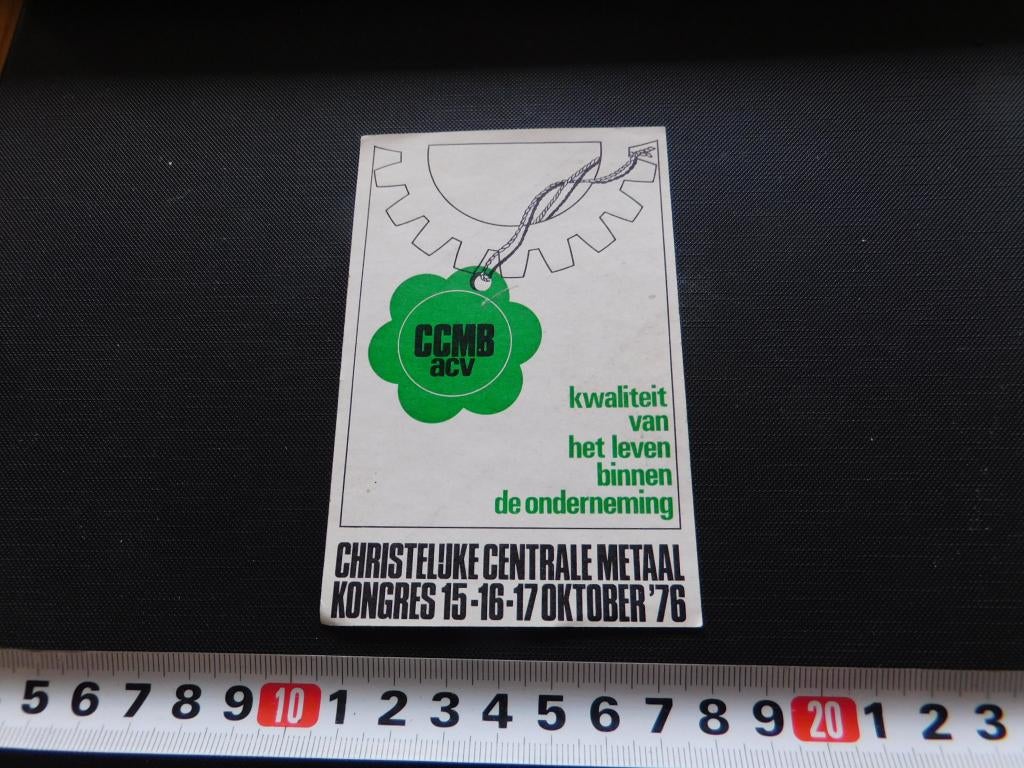 sticker CCMB acv Chrislelijke Centraal Metaal Kongres 1976, Verzamelen, Ophalen, Zo goed als nieuw