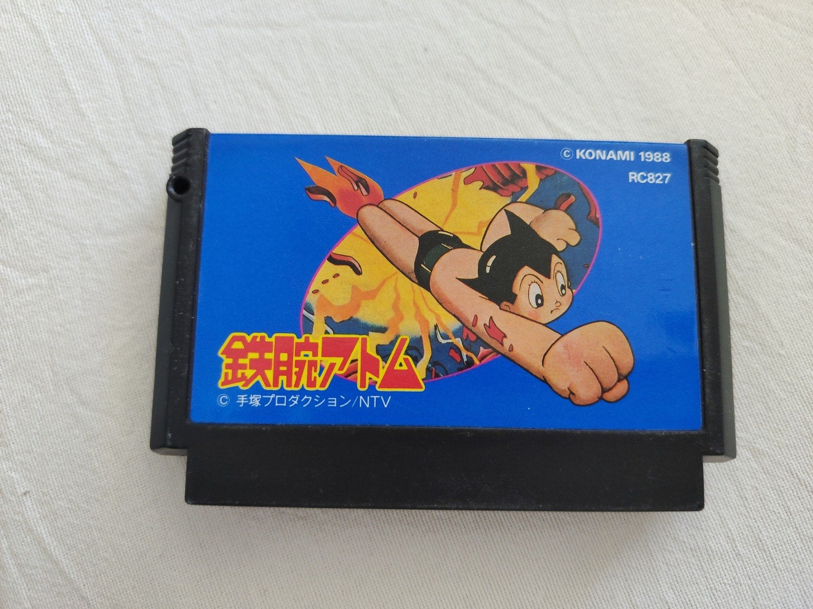 Tetsuwan Atom (Astro Boy) Famicom Game - Konami 1988, 1 speler, Ophalen of Verzenden, Gebruikt, Vanaf 3 jaar