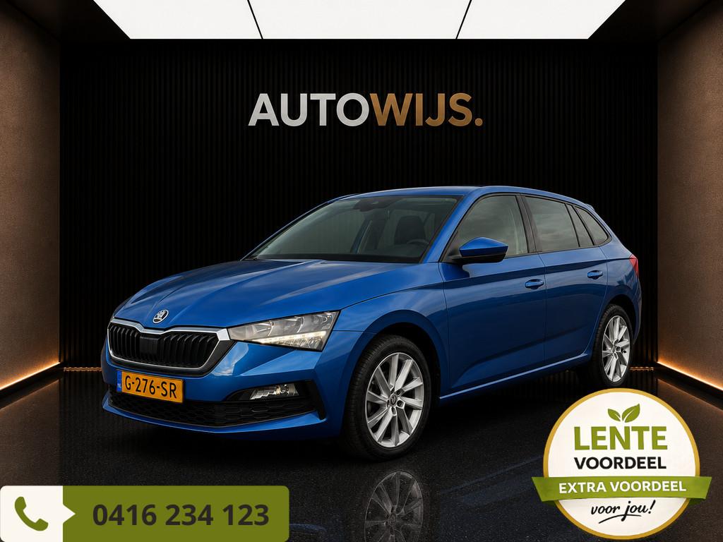 Skoda Scala 1.0 TSI Style|AUT|DAB+|PDC|LM-VELG|CLIMA|KEYLESS, Auto's, Gebruikt, Blauw, 116 pk, 49 €/maand