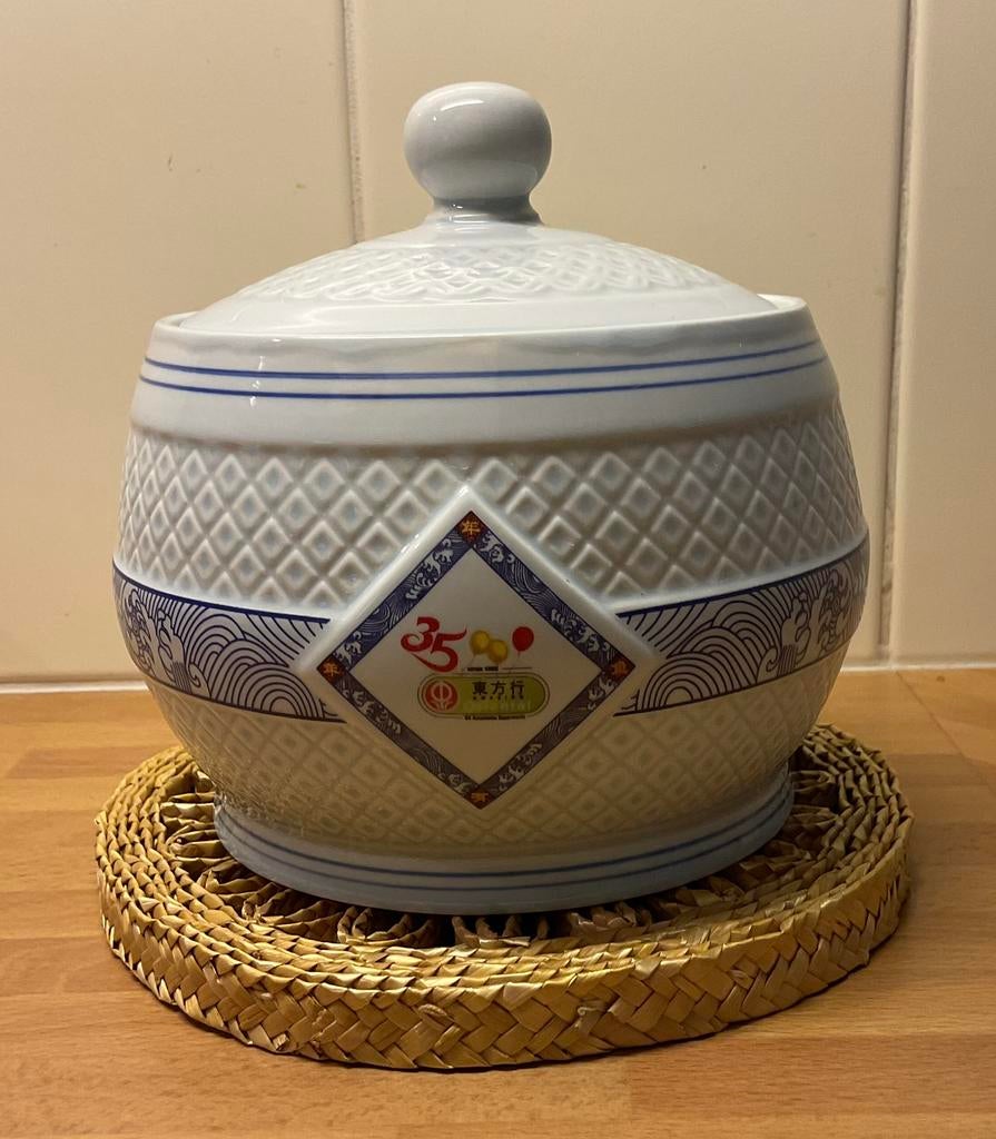 Chinese pot met deksel, Ophalen of Verzenden, Zo goed als nieuw