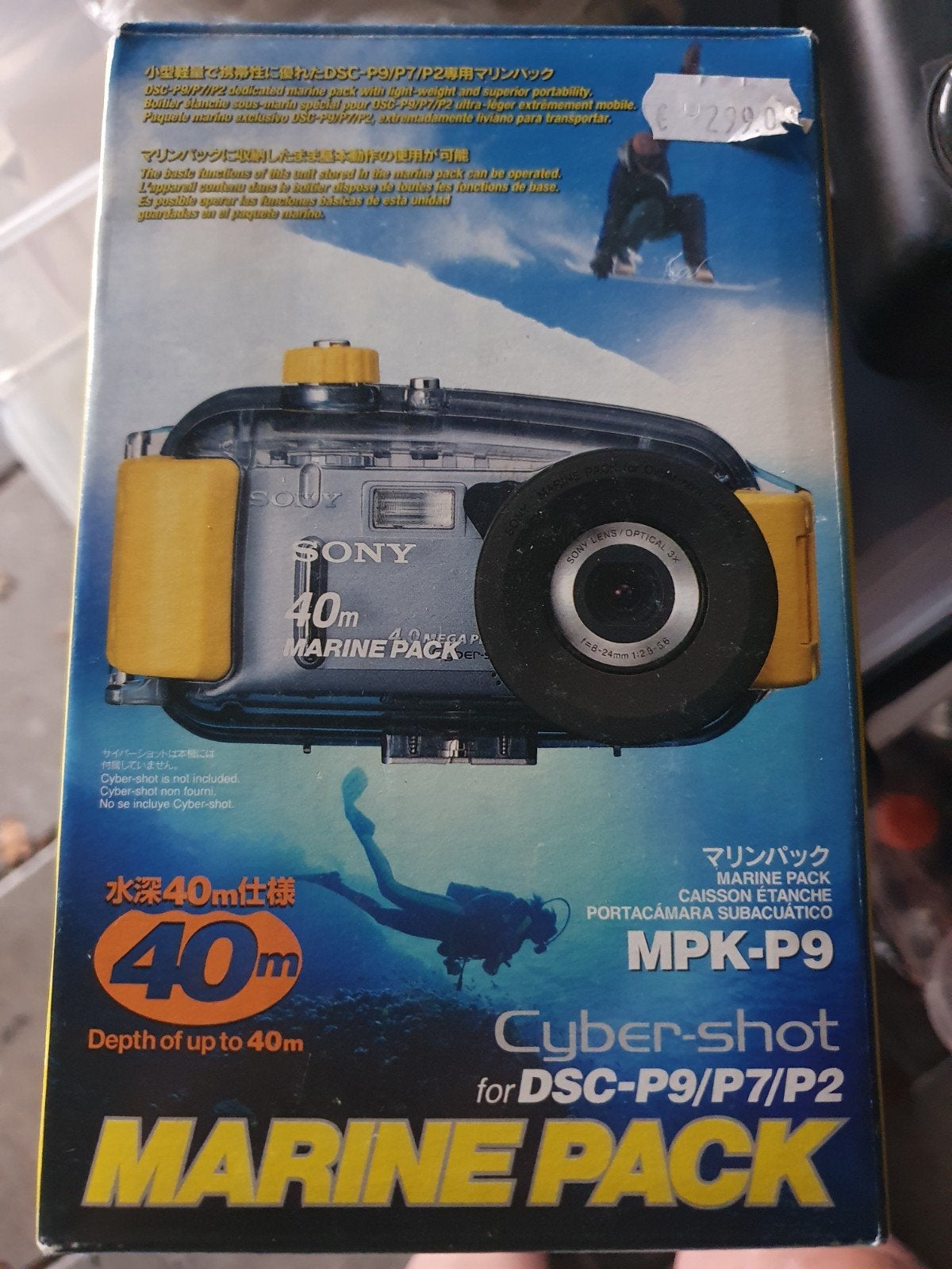 Sony Marine Pack MPK-P9 Onderwaterhuis voor Cyber-shot, Ophalen, Meer dan 40 meter, Compactcamera, Sony
