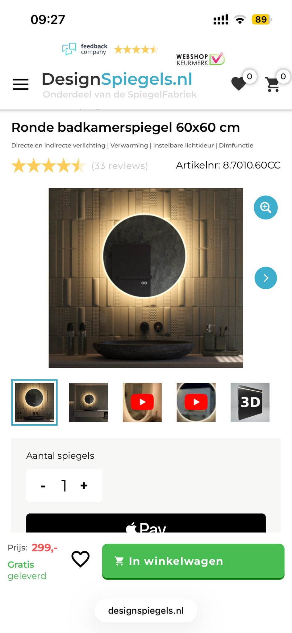 Ronde badkamerspiegel, LED verlichting en spiegelverwarming, Ophalen, Rond, Nieuw, Minder dan 100 cm