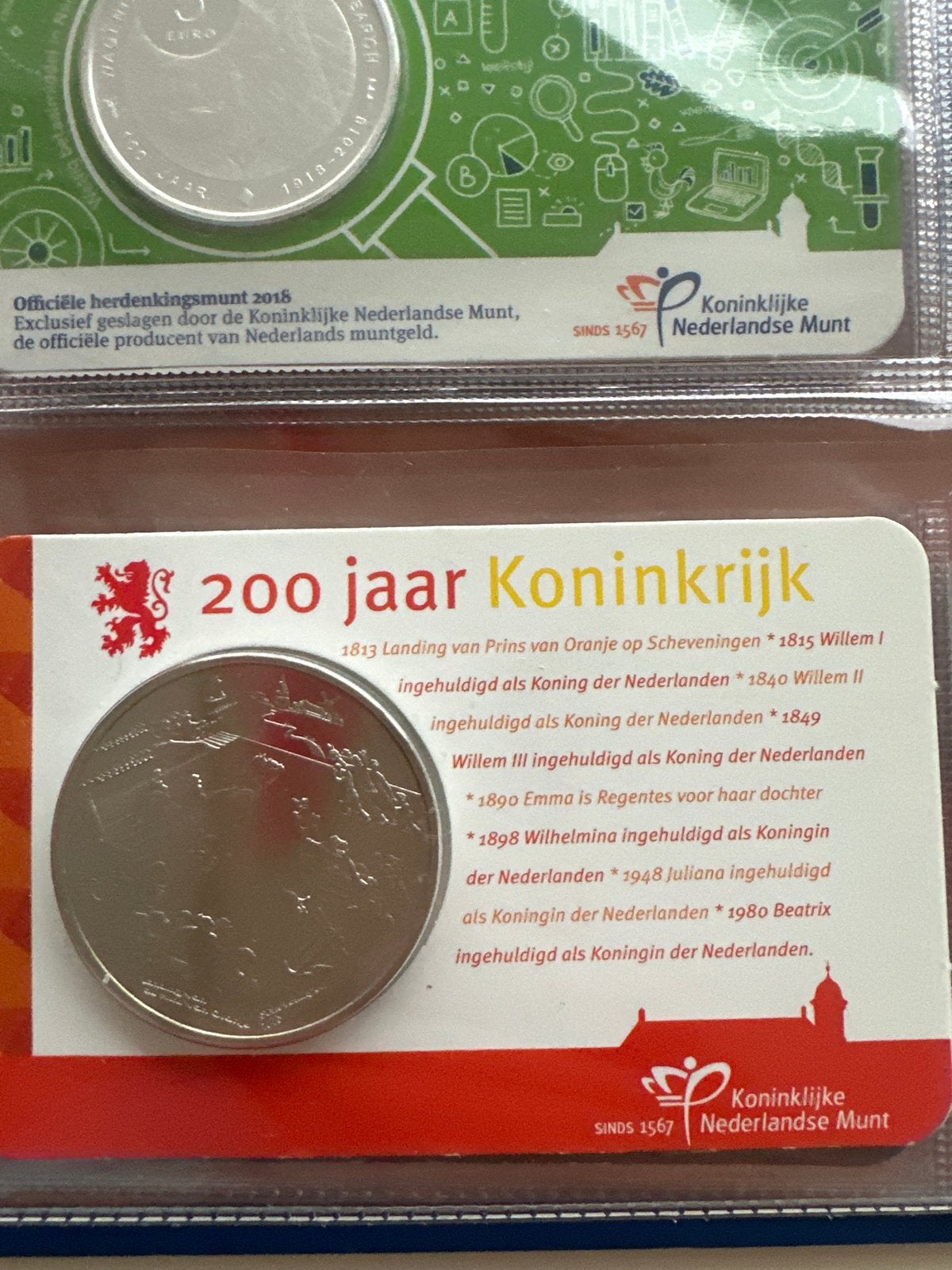 200 jaar Koninkrijk - Herdenkingsmunt KNM, Ophalen of Verzenden, Koningin Beatrix, Overige waardes, Losse munt