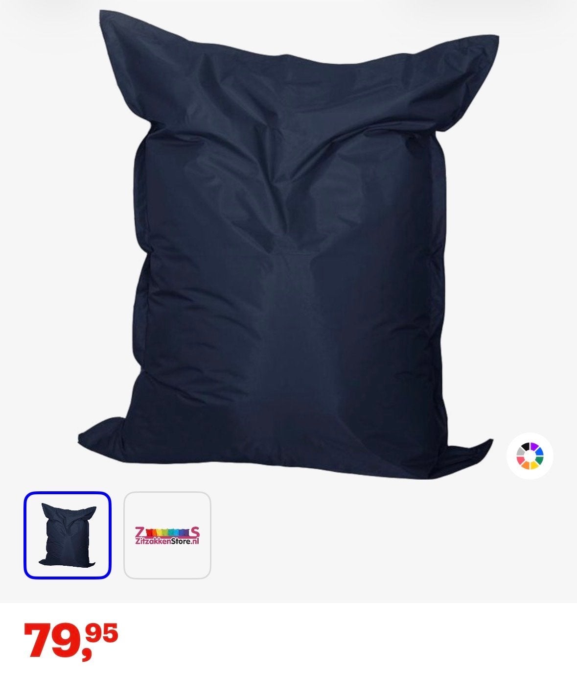 Zitzak in zeer goede staat - comfortabel en stijlvol, Ophalen, Zo goed als nieuw, Blauw, Zitzak