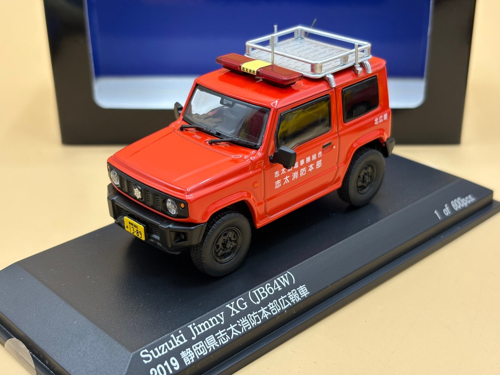Suzuki Jimny XG 2019 1:43 Carnel, Ophalen of Verzenden, Nieuw, Auto, Overige merken
