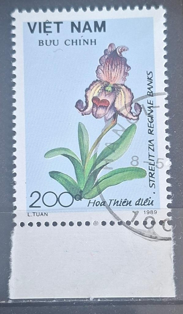 Vietnam Postzegel (B3-P1), Ophalen of Verzenden, Gestempeld, Zuidoost-Azië