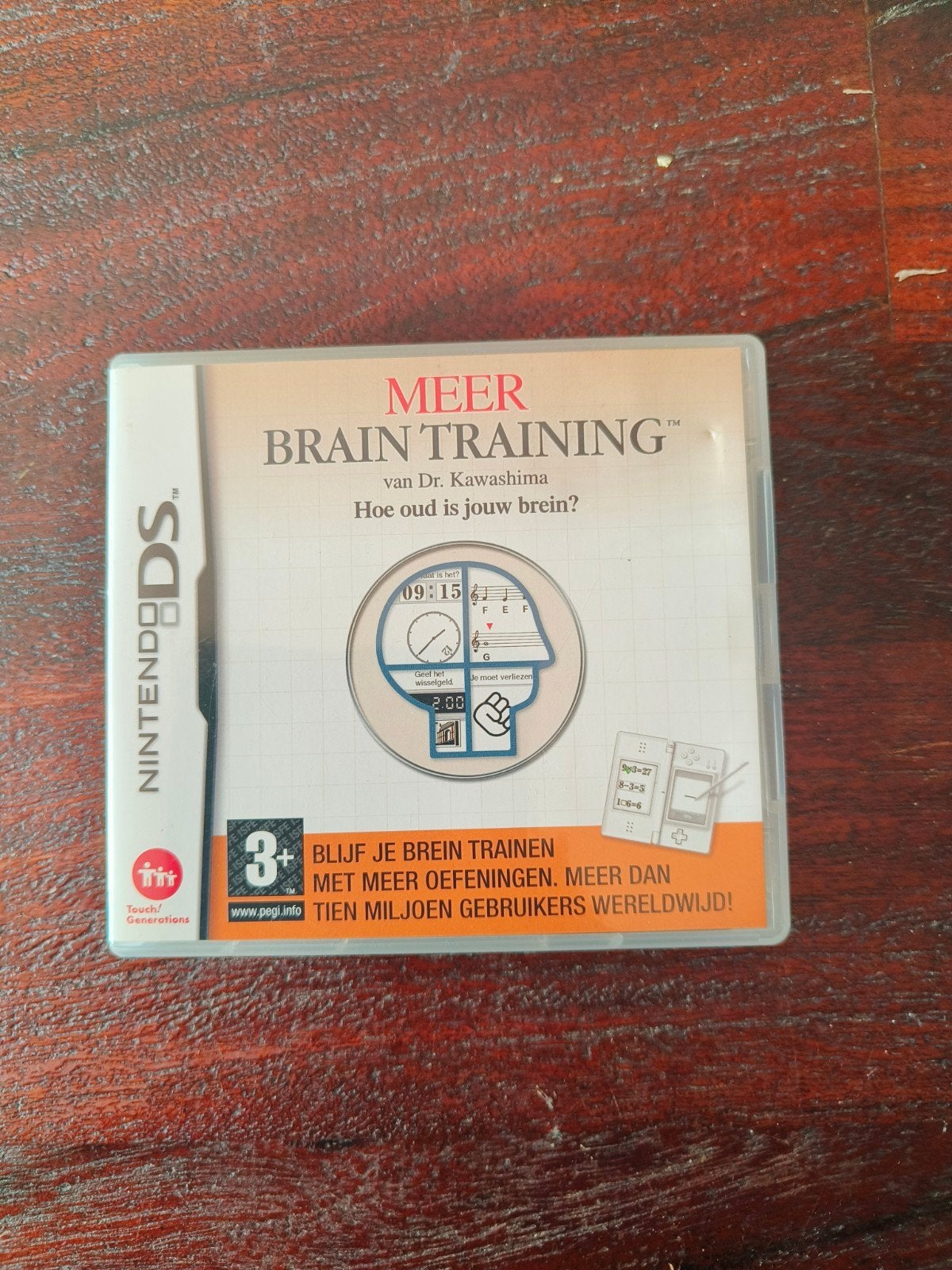 Meer Brain Training Nintendo DS - Zo goed als nieuw, Puzzel en Educatief, 1 speler, Ophalen of Verzenden, Zo goed als nieuw