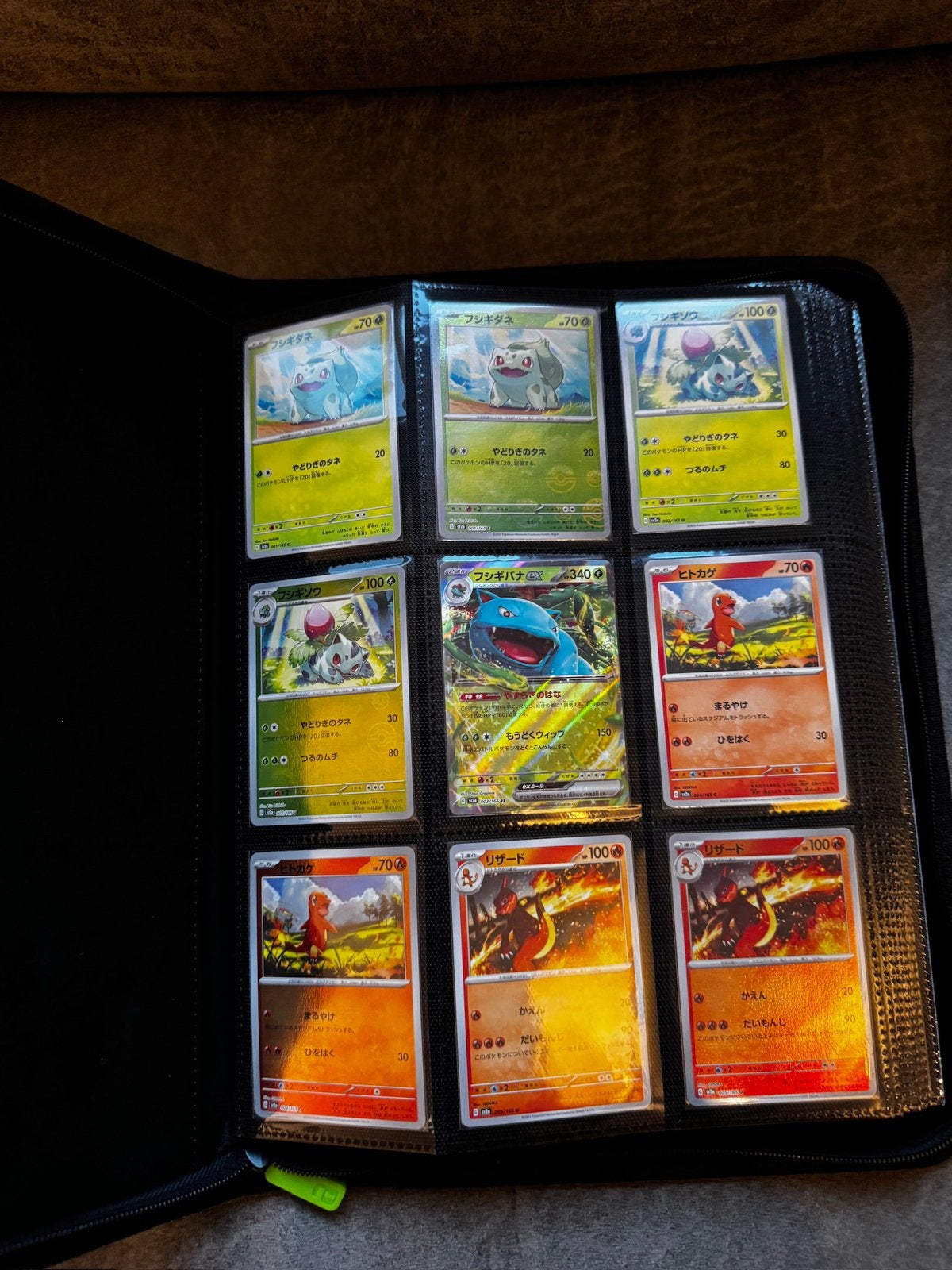 Pokémon 151 Japans Complete Set + Pokeball Reverse + All AR, Ophalen, Zo goed als nieuw, Meerdere kaarten
