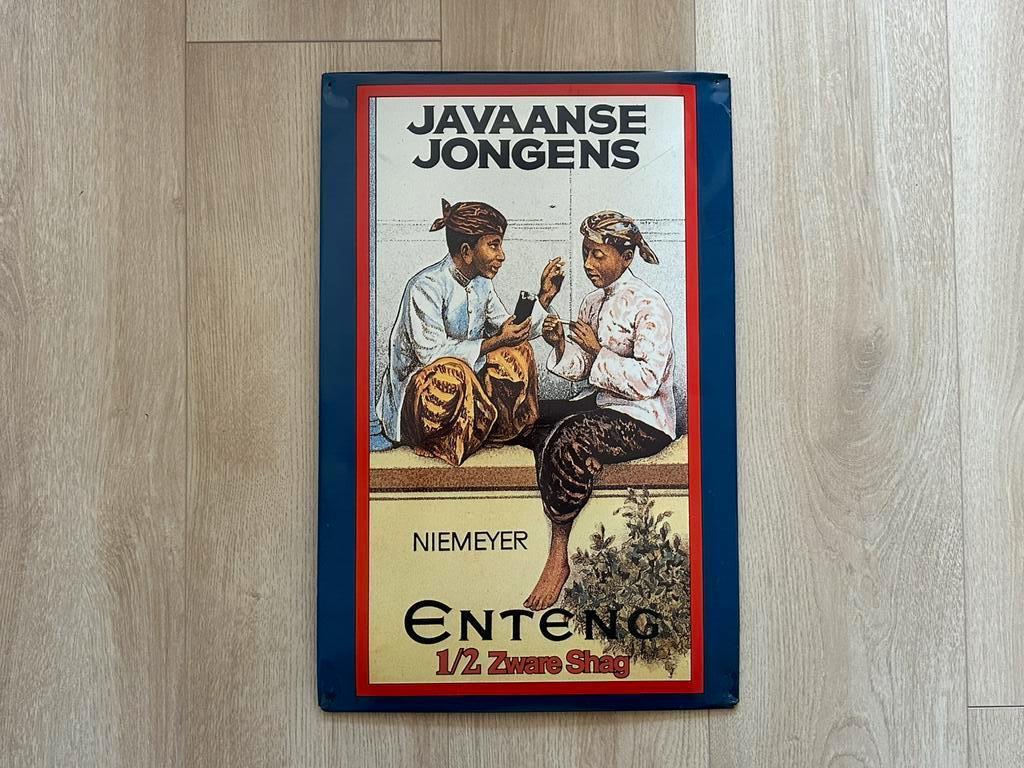 Reclamebord Javaanse Jongens - 1/2 Zware Shag 60x40, Ophalen of Verzenden, Gebruikt, Reclamebord