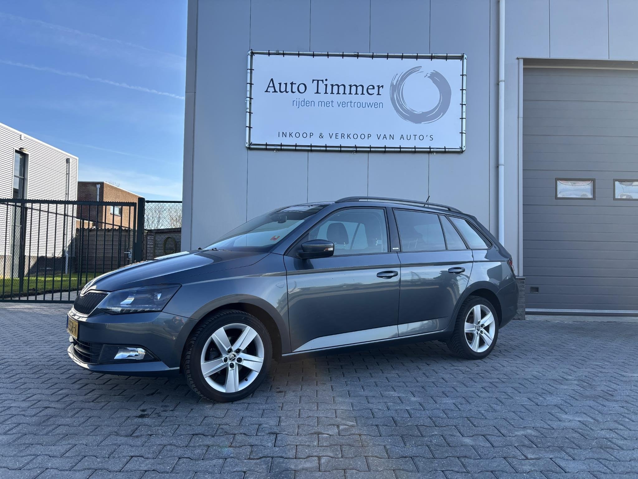 Skoda Fabia Combi 1.2 TSI JOY, Auto's, Skoda, Bedrijf, Te koop, Fabia, ABS, Airbags, Airconditioning, Alarm, Automatische klimaatregeling