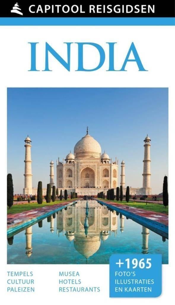 Capitool India 2015 NIEUW, Capitool, Nieuw, Ophalen of Verzenden, Reisgids of -boek