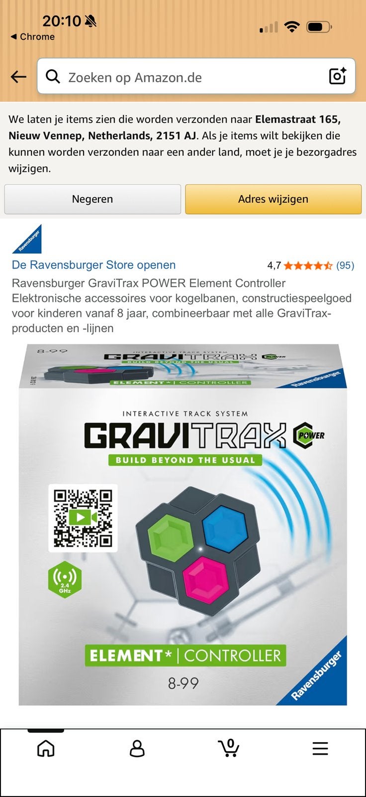 GraviTrax POWER Element Controller x, Ophalen of Verzenden, Zo goed als nieuw
