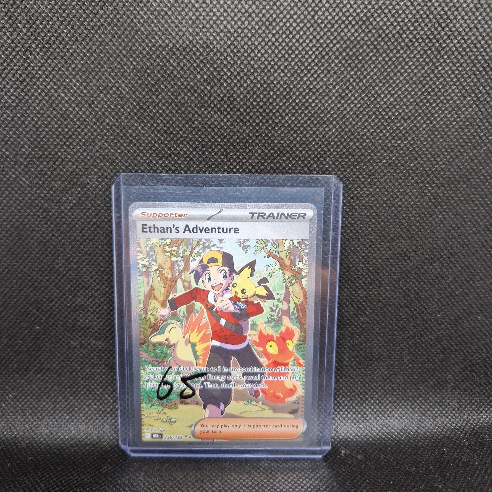 Trainer Ethan's Adventure Destined Rivals NM, Hobby en Vrije tijd, Verzamelkaartspellen | Pokémon, Zo goed als nieuw, Ophalen of Verzenden