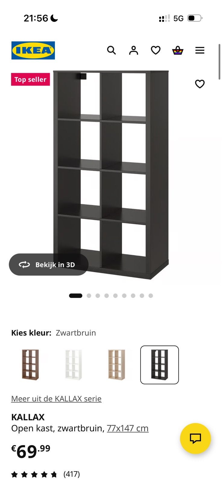 Vakjeskast ikea, Ophalen, 50 tot 100 cm, Zo goed als nieuw, Minder dan 100 cm