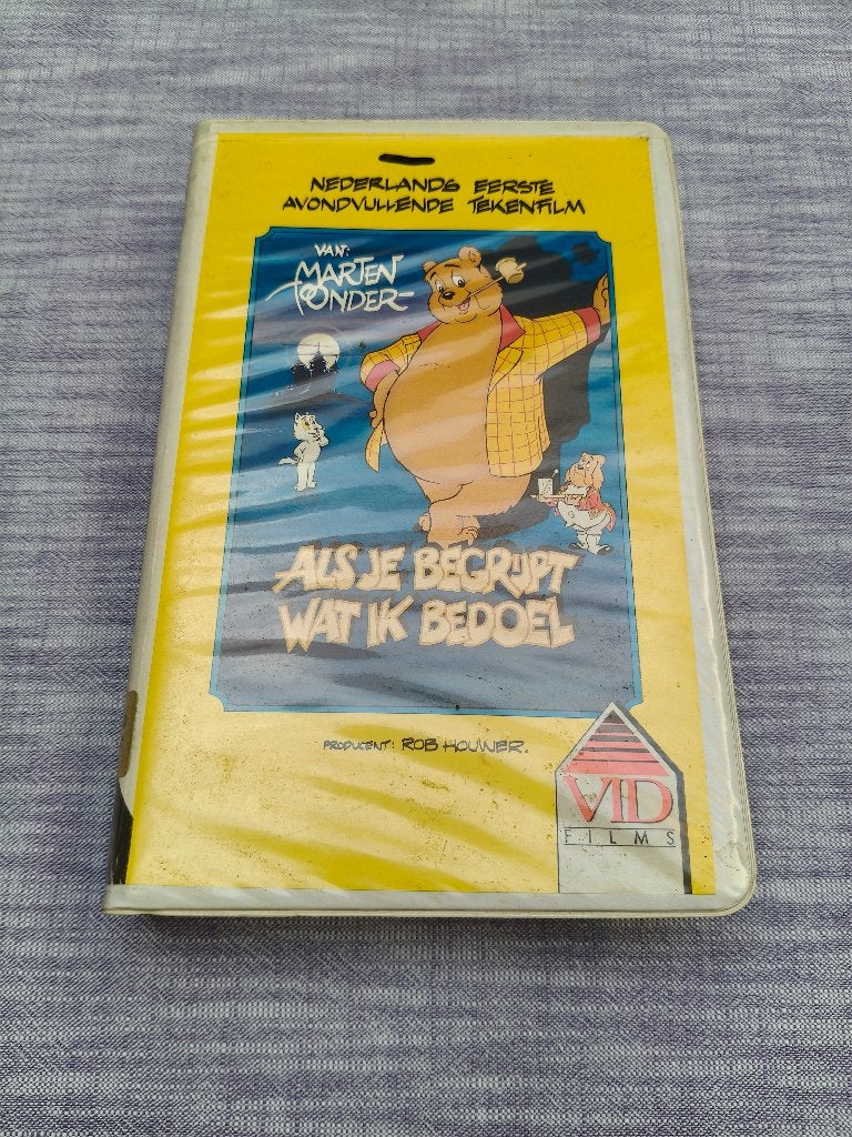 Betamax, Alle leeftijden, Ex-rental, Kinderfilm, Betamax