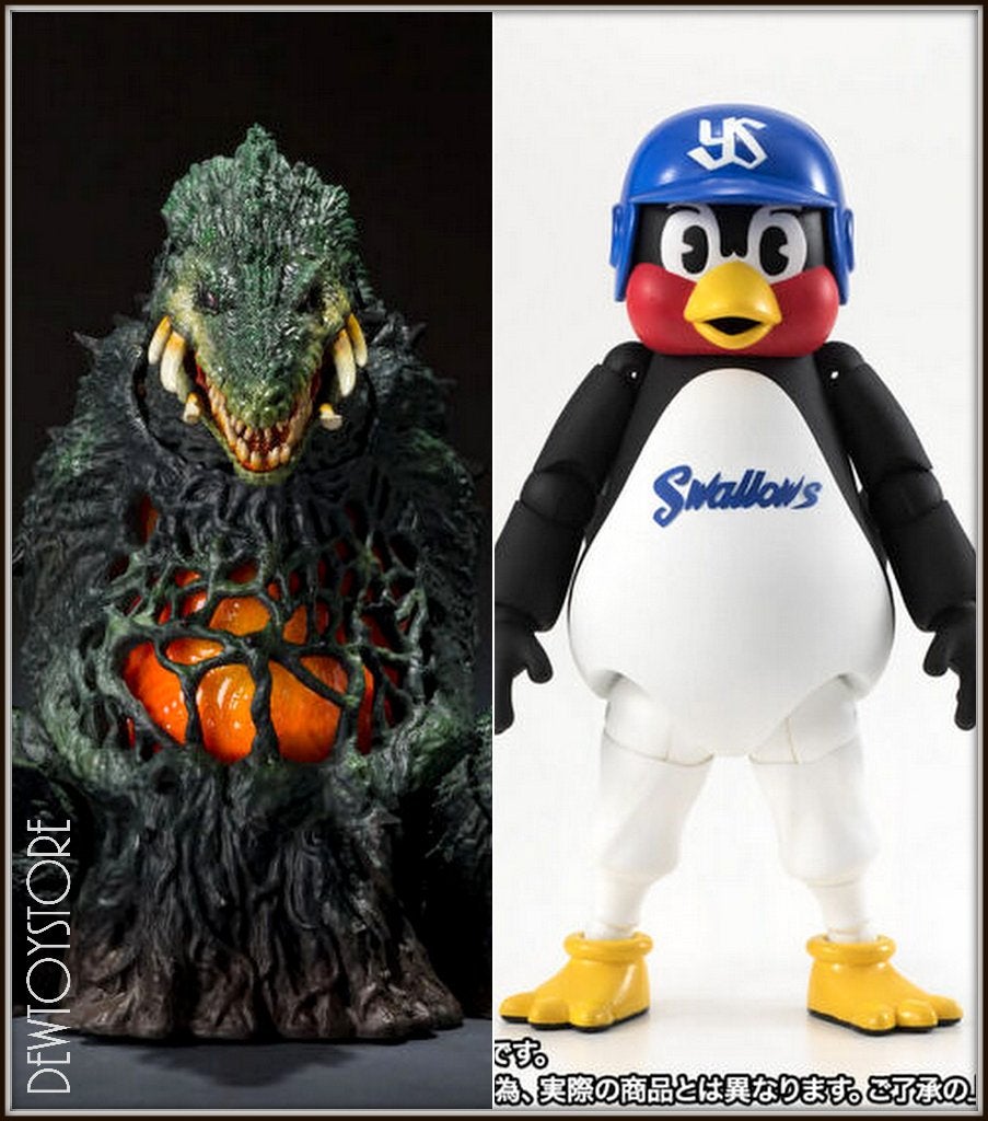 [Pre-order] Bandai SH MonsterArts / SHF Action Figure, Verzenden, Nieuw