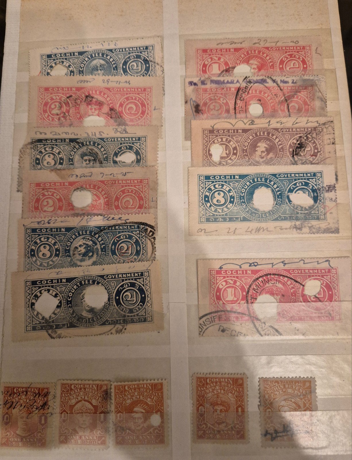 INDIA COCHIN STATE 12 VERSCHILLENDE REVENUES, Ophalen of Verzenden, Zuid-Azië