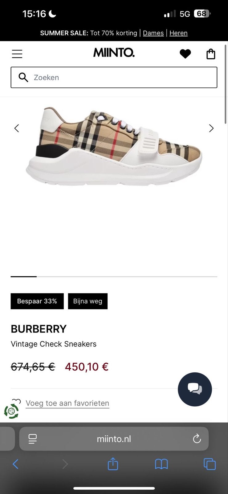 Burberry Vintage Check Sneakers Maat 35 - Zo goed als nieuw, Ophalen of Verzenden, Zo goed als nieuw, Beige, Sneakers of Gympen