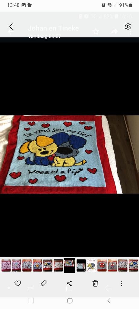 Woezel en Pip kleed., Ophalen of Verzenden