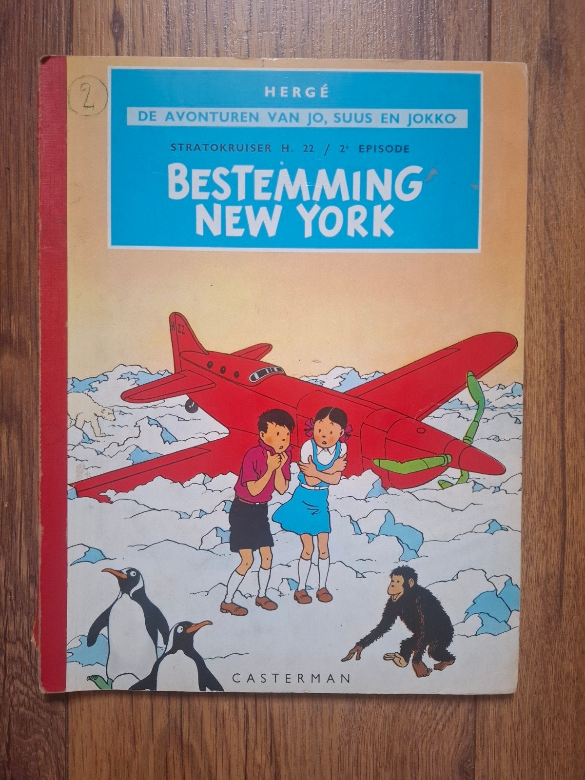Hergé - Bestemming New York (1951) - Jo, Suus en Jokko, Boeken, Eén stripboek, Ophalen, Gelezen, Hergé