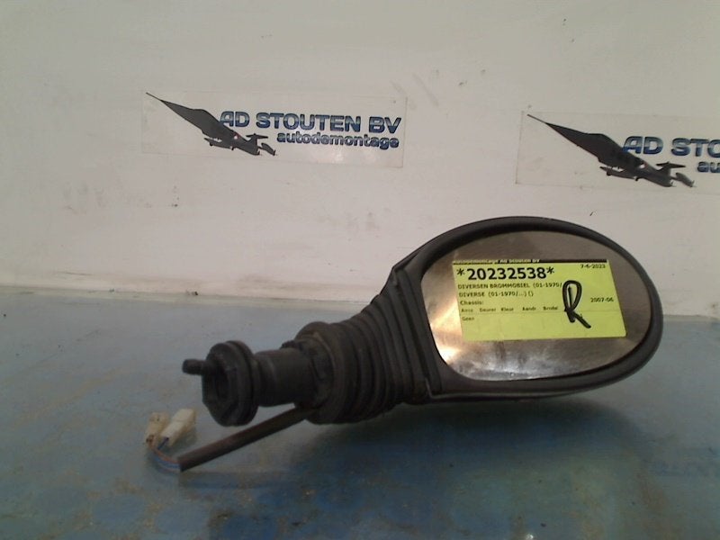 Spiegel Rechts Elektrisch DIVERSEN BROMMOBIEL (1970-01/..), Autodemontage Ad Stouten BV, Gebruikt, Info@AdStouten.nl, Ringweg 1a, OOSTERLAND 4307 NK, Zeeland, , Nederland