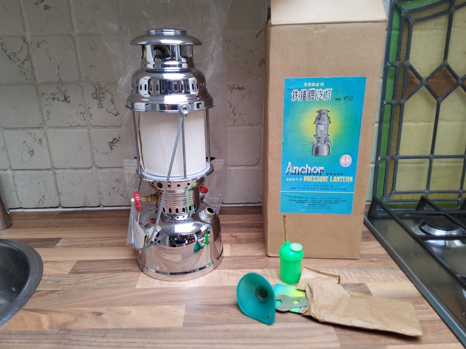 Druklamp Petroleumlamp vergasser Anchor - Zonder Tankdop, Ophalen of Verzenden