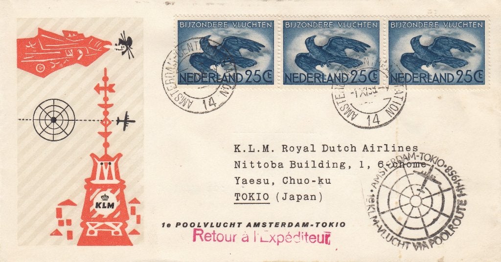 Nederland- 1958- Eerste Poolvlucht Amsterdam- Tokio- KLM, Postzegels en Munten, Brieven en Enveloppen | Nederland, Verzenden, Envelop