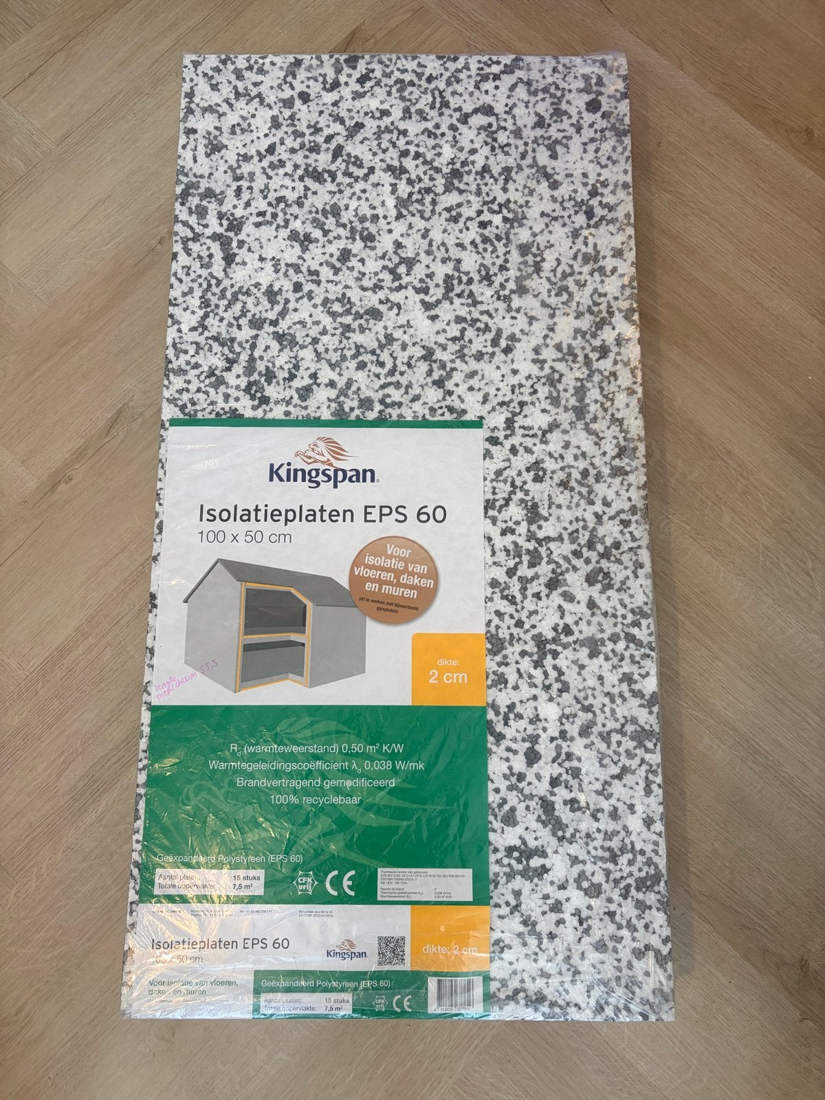 4 Polystyreen Isolatieplaten EPS 60 - 100x50 cm, 2 cm dik, Nieuw, Minder dan 5 m², Vloerisolatie, Piepschuim (Tempex)
