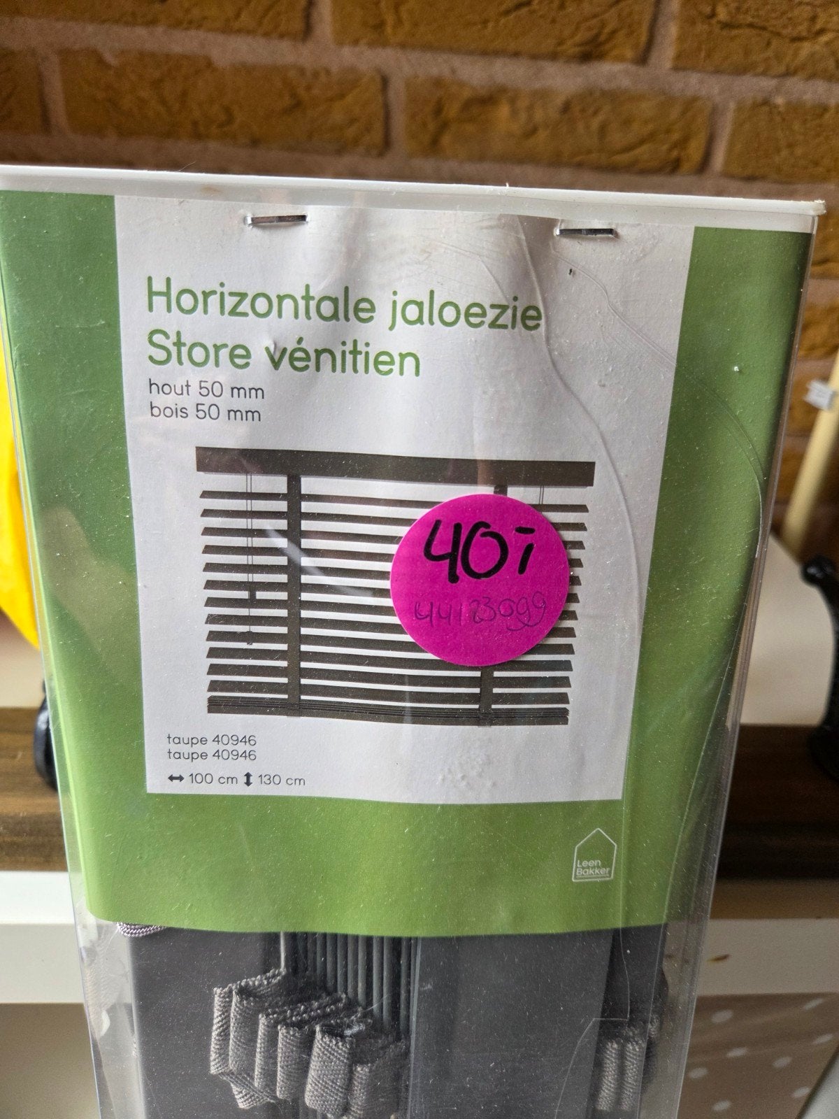nieuw houten lamellen jaloezie 100 x 130 meter taupe, Ophalen of Verzenden, Nieuw