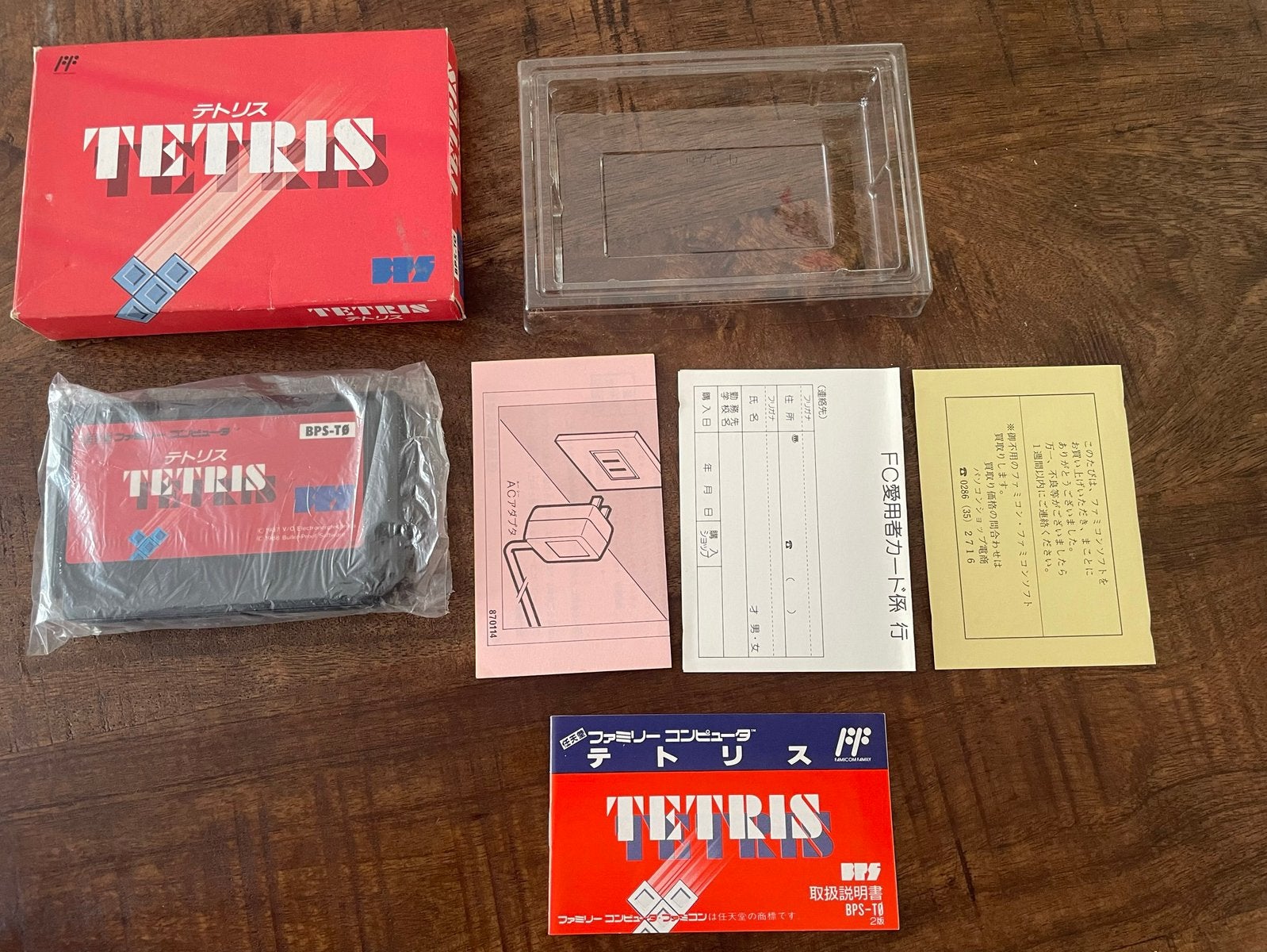 Tetris Nintendo NES / Famicom FC CIB NTSC, 1 speler, Ophalen of Verzenden, Zo goed als nieuw, Vanaf 3 jaar