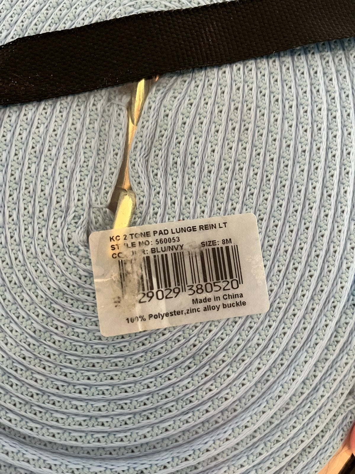 Kincade lange riem 8 meter - paard of hond, Ophalen, Nieuw