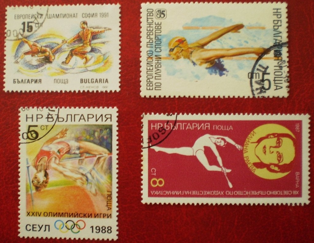 Bulgarije - 4x Sporten - oa Zwemmen en Hoogspringen, Verzenden, Gestempeld, Sport