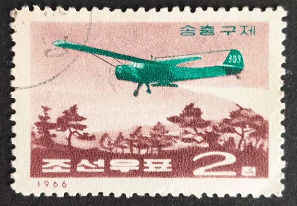 NOORD-KOREA - vliegtuig 1966, Ophalen of Verzenden, Gestempeld, Zuidoost-Azië