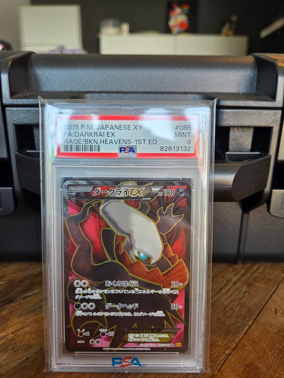 Darkrai EX (FA) 2015 Japanese XY PSA 9 MINT, Ophalen of Verzenden, Zo goed als nieuw, Losse kaart