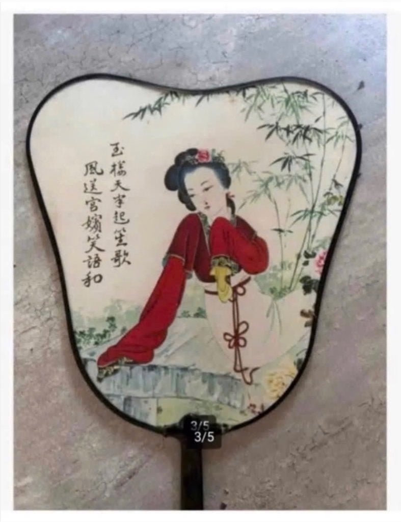 Chinese waaier, Zonder flosje gemeten 33 cm, Ophalen of Verzenden